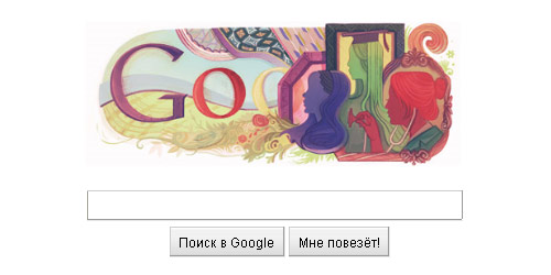 Google-Doodle Rußland: Frauentag 2011