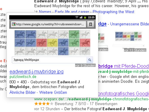 Eadweard J. Muybridge bei Google
